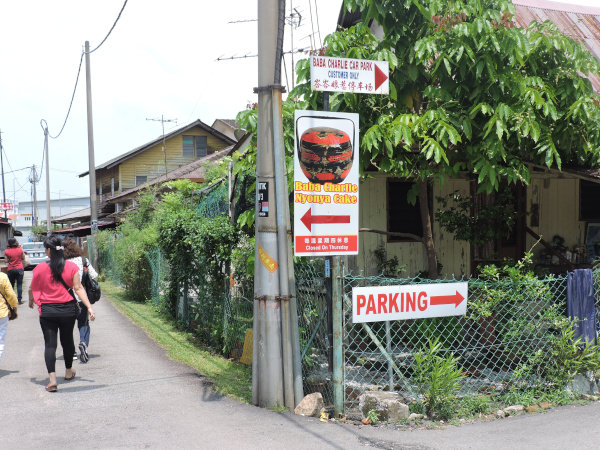 Baba Charlie Traditional Nyonya Cake in Melaka Malaysia