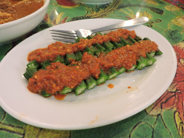 Nyonya dishes - Ladyfingers with neon samba paste in Baba Charlie Cafe in Melaka Malaysia