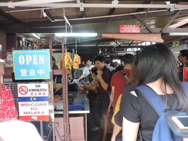 Baba Charlie Nyonya Cake shop in Melaka in Malaysia
