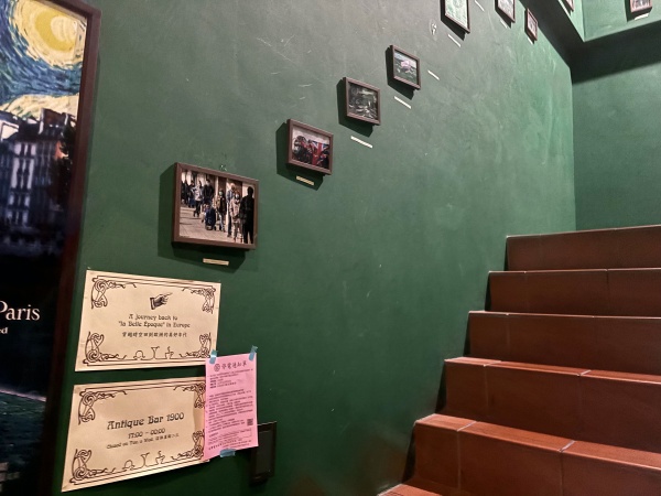 hidden illusional bar in Taipei