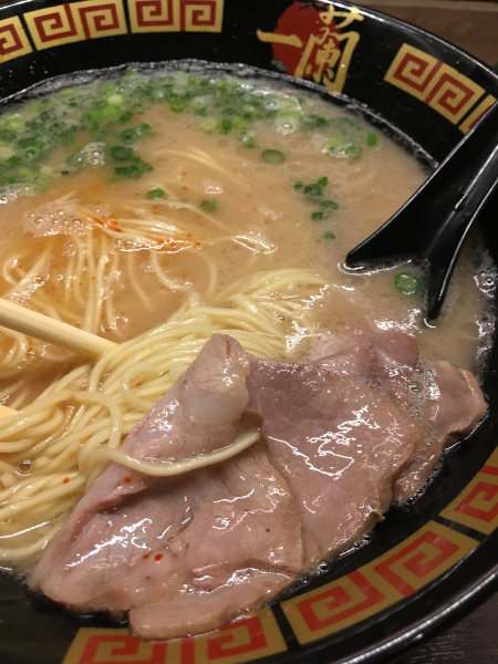 Only Me and Ichiran Ramen, you see me I see you