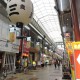 travel photos gallery