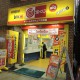 travel photos gallery